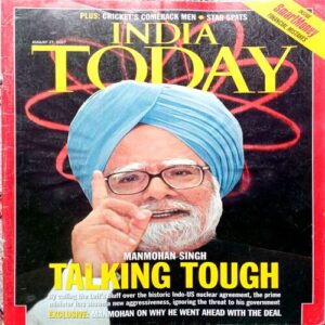 India Today (27 Aug 2007)