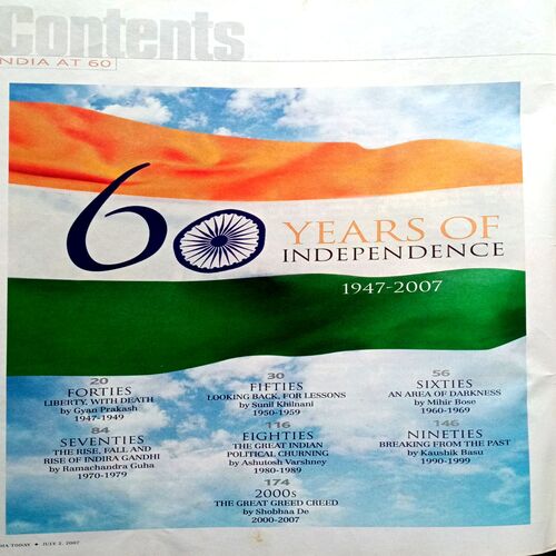India Today (2 July 2007)