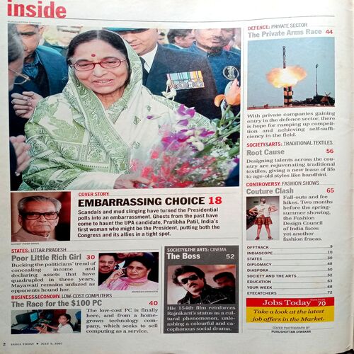 India Today (9 July 2007)