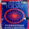 India Today (19 Aug 2019)