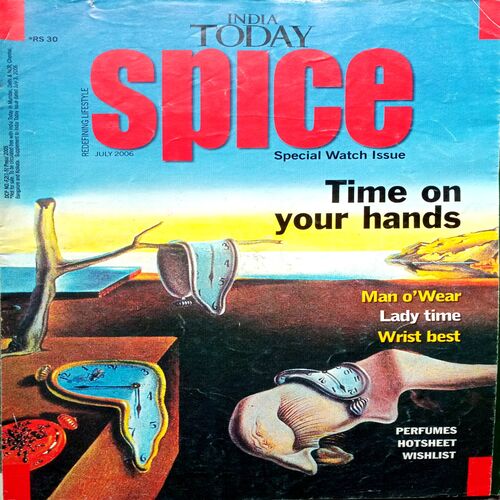 India Today (July 2006)