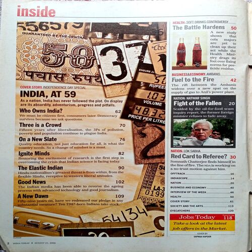 India Today (21 Aug 2006)