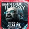 India Today (6 June 2016)