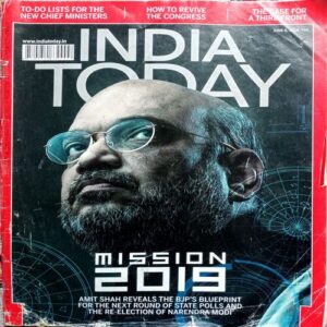 India Today (6 June 2016)