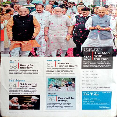 India Today (6 June 2016)