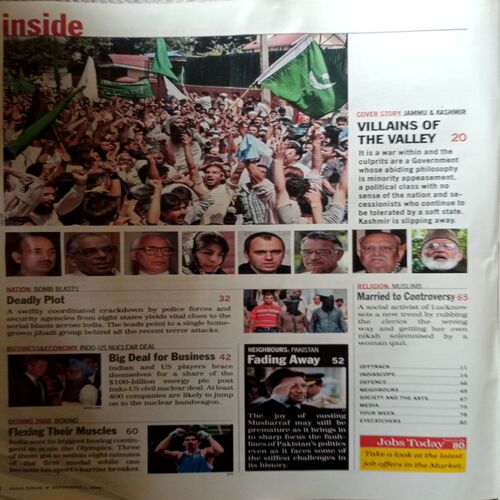 India Today (1 Sept 2008)