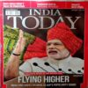India Today (1 Sept 2014)
