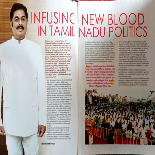 India Today (16 Nov 2015)