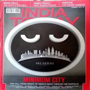 India Today (9 Nov 2015)