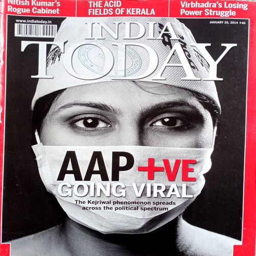 India Today (20 Jan 2014)