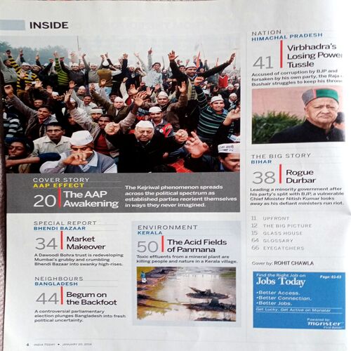India Today (20 Jan 2014)