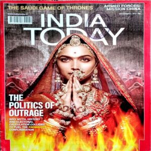 India Today (4 Dec 2017)