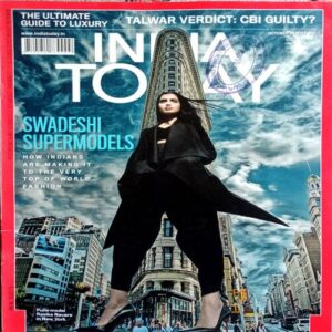 India Today (30 Oct 2017)