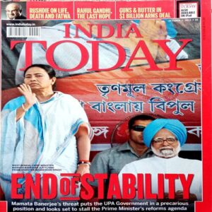 India Today (1 Oct  2012)