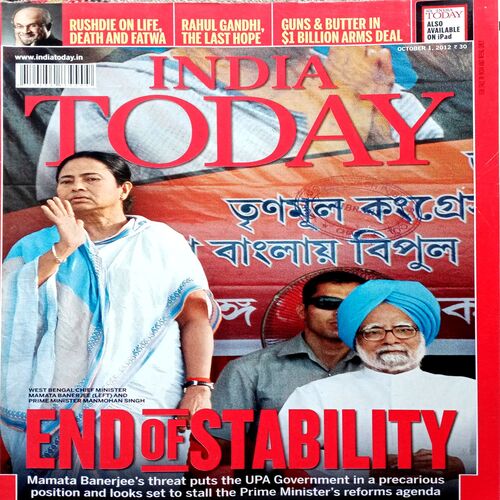 India Today (1 Oct  2012)