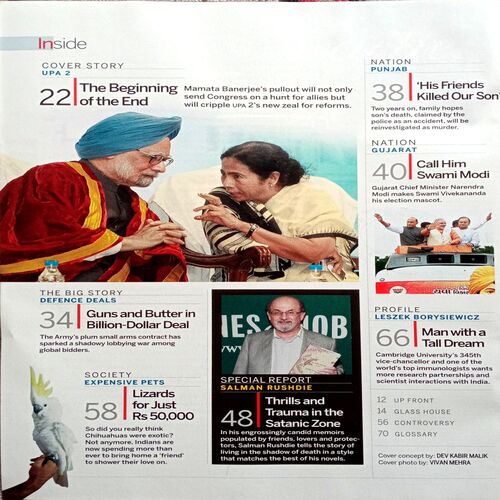 India Today (1 Oct  2012)
