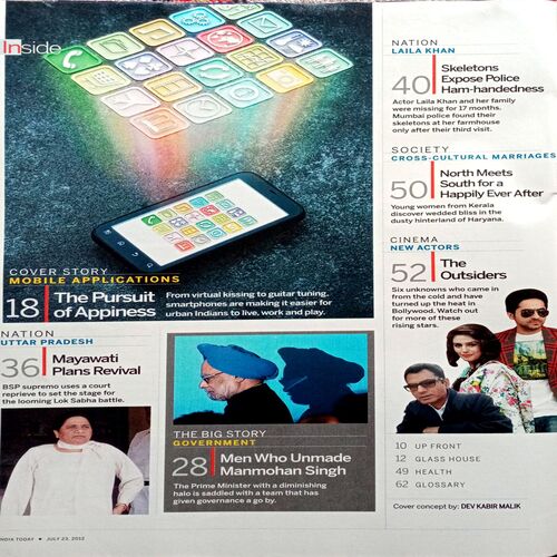 India Today (23 July 2012)
