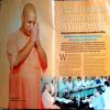India Today (30 Oct 2017)