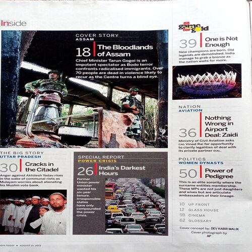 India Today (13 Aug  2012)
