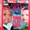 India Today (6 Aug  2012)