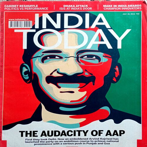 India Today (18 July 2016)