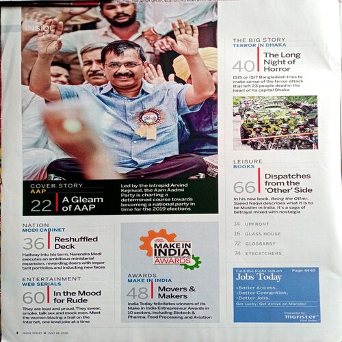 India Today (18 July 2016)