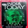 India Today (16 May 2016)