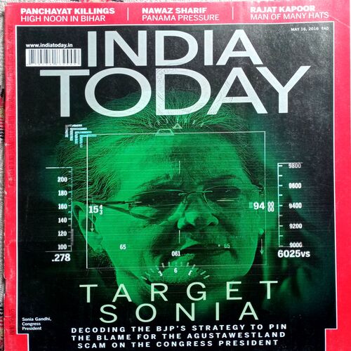 India Today (16 May 2016)