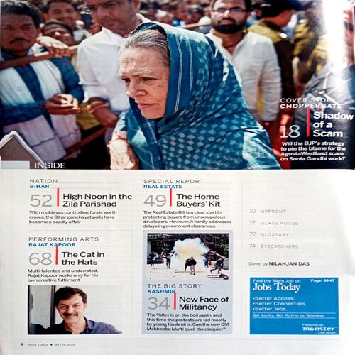 India Today (16 May 2016)