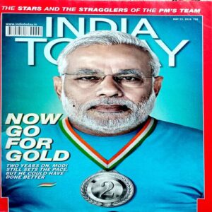 India Today (23 May 2016)