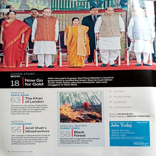 India Today (23 May 2016)