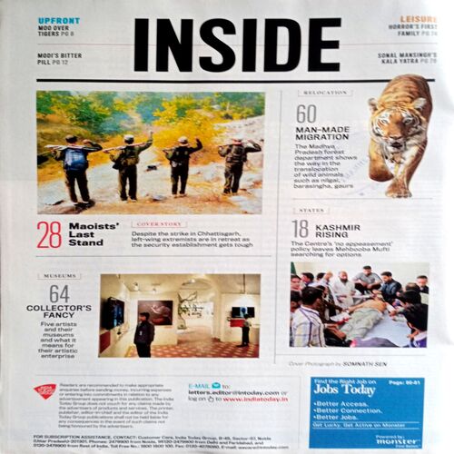 India Today (5 May 2017)