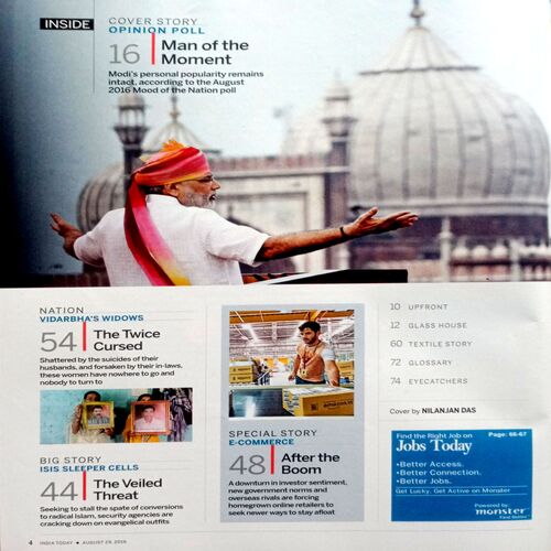 India Today (29 Aug 2016)