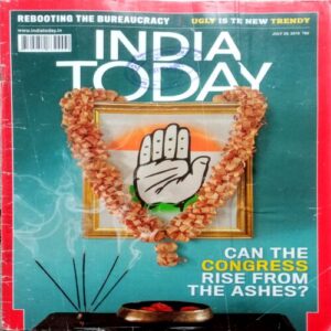 India Today (29 July 2019)