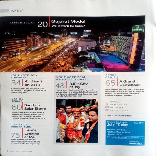 India Today (14  April 2014)