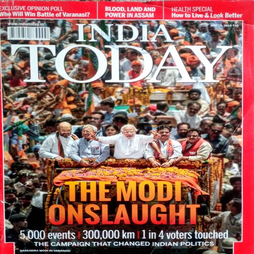 India Today (19 May 2014)