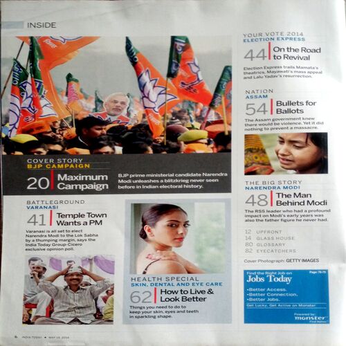 India Today (19 May 2014)