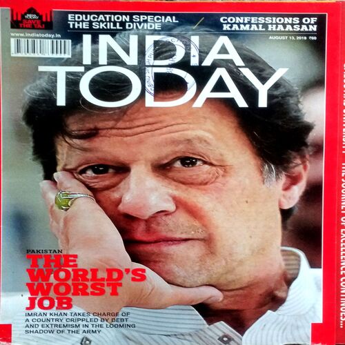 India Today (13 Aug 2018)