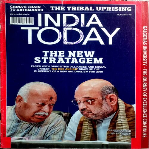 India Today (9 July 2018)