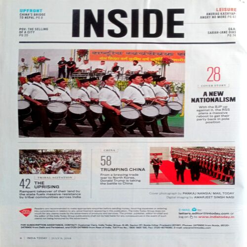 India Today (9 July 2018)