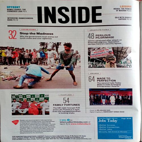 India Today (24 July 2017)