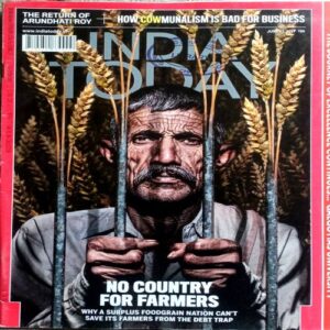 India Today (2 June 2017)
