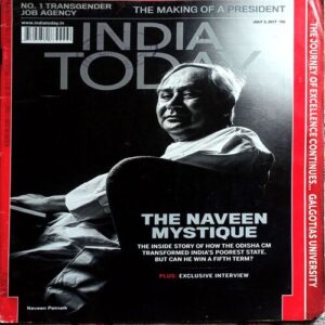 India Today (3 July 2017)