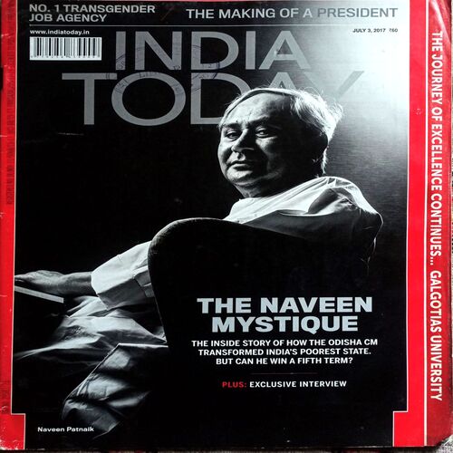 India Today (3 July 2017)