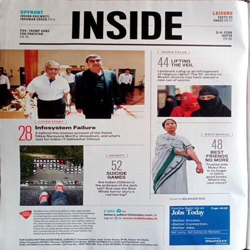 India Today (4 Sept 2017)