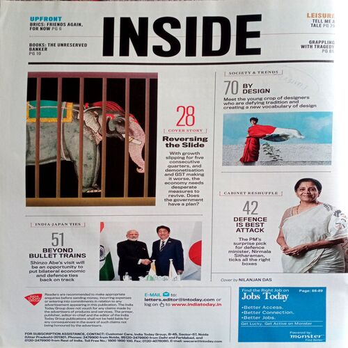India Today (18 Sept 2017)