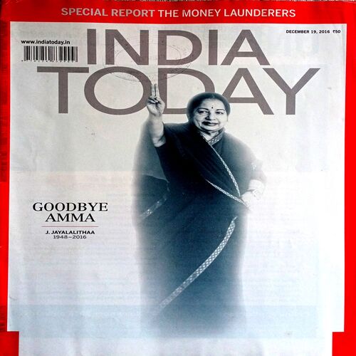 India Today (19 Dec  2016)