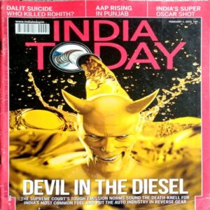 India Today (1 Feb 2016)