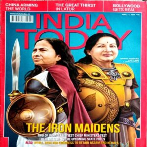 India Today (11 April 2016)