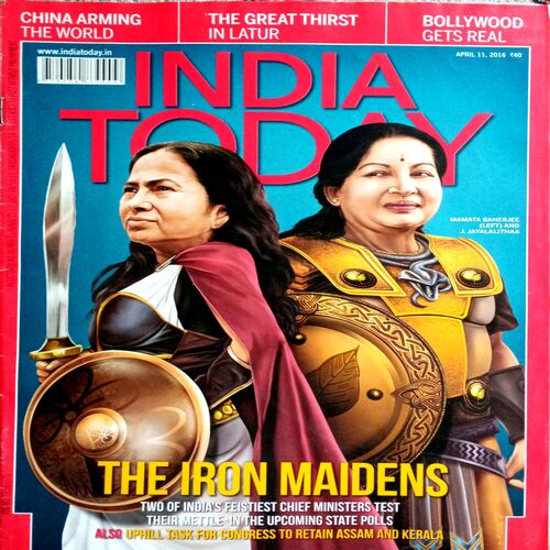 India Today (11 April 2016)
